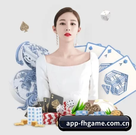 爱游戏官方的方向